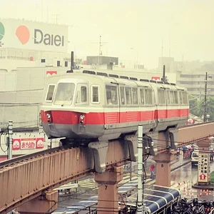 mukōgaoka-yūen-monorail.webp