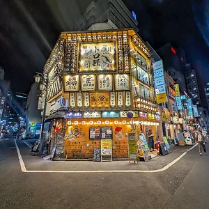 Shinjuku