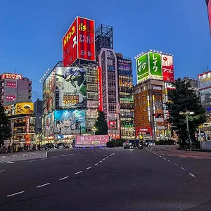 Shinjuku
