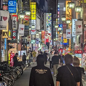 Shinjuku