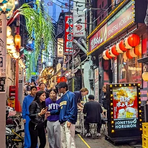 Shinjuku