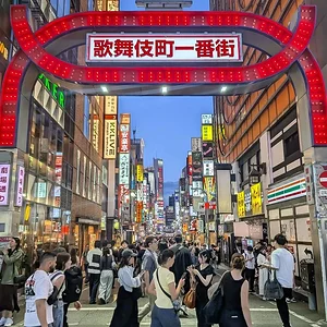 Shinjuku