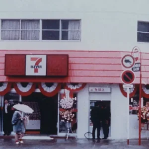 first-seven-eleven-in-toyosu.webp
