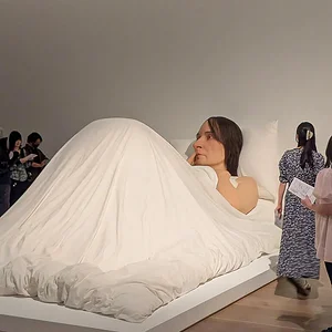 Mori Art Museum