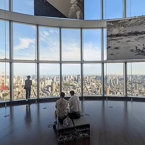 Mori Art Museum