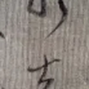 1781997061719.webp