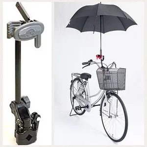 umbrella-holder.webp