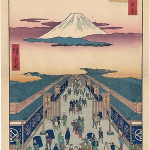 Suruga-chō