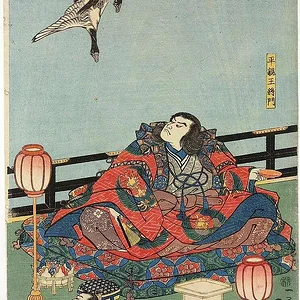 Taira no Masakado