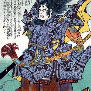 Taira no Masakado
