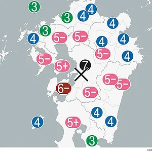 kumamoto-earthquake-28072026.webp