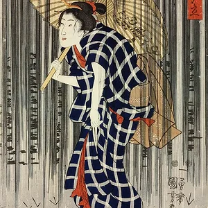 Sudden Shower in the Summer Heat (暑中の夕立)