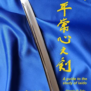 cover mk3.webp