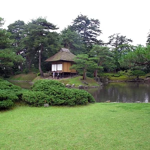 Oyakuen