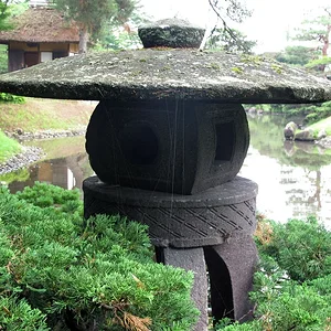 Oyakuen