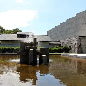Ibaraki Prefectural Museum (茨城県立歴史館)