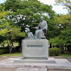Kairakuen
