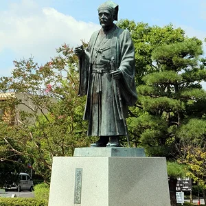 Kairakuen