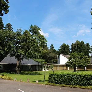Kairakuen