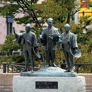 Mito-Komon