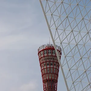 Port Tower in Kobe