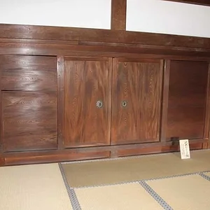 Inuyama Castle