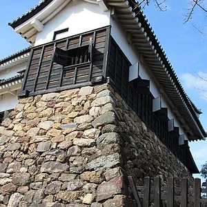 Inuyama Castle