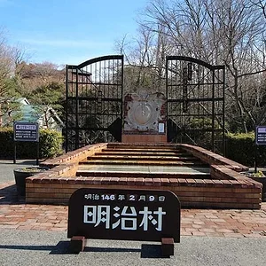 Meiji-Mura Museum