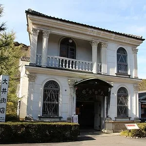 Meiji-Mura Museum