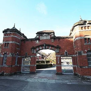 Meiji-Mura Museum