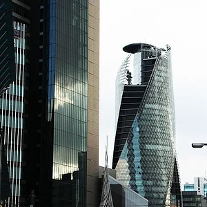 Modern Nagoya