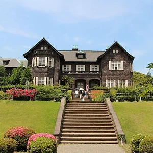 Kyu-Furukawa Gardens