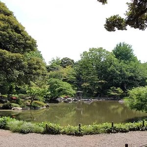 Kyu-Furukawa Gardens