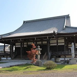Omihachiman
