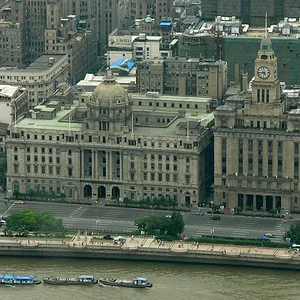 Shanghai