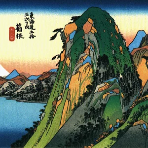 Hiroshige