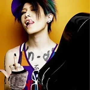 eff you with my tongue