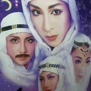 Effin hilarious. B-movie? Check the women with the ever so fake moustache..
