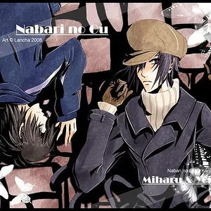 Miharu and Yoite.