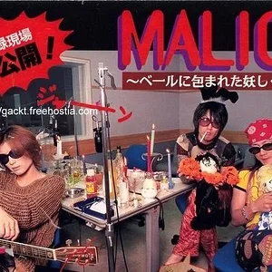 Malice Mizer no make up cute
