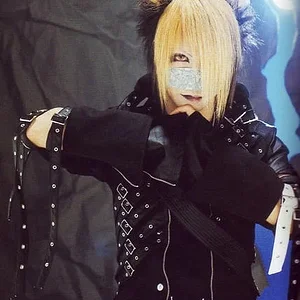 Reita <3