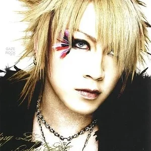 Ruki2