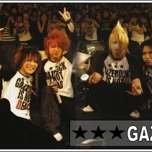 GazErock