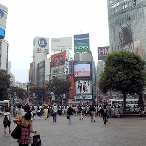 Famous Shibuya square