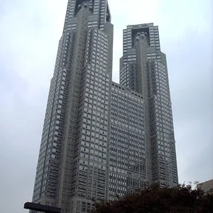 Town hall of Tokyo in Shinjuku