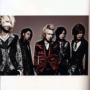 The GazettE