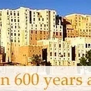 Shibam