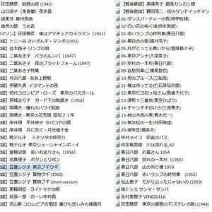 ﾂ静ｭﾅ津｣窶ｰﾃ娯?背