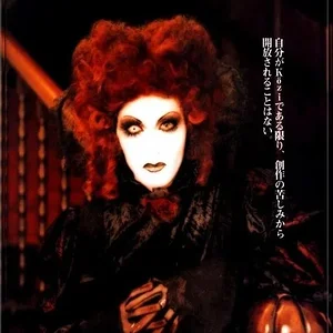 mm0027