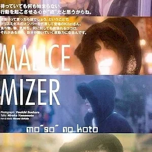 tumblr m26p4aBv3N1qkygolo1 400
